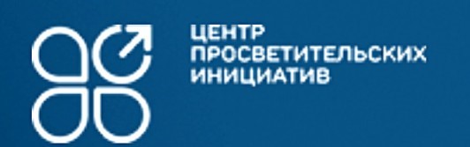 logo centr prosvet iniciativ 1024x1861
